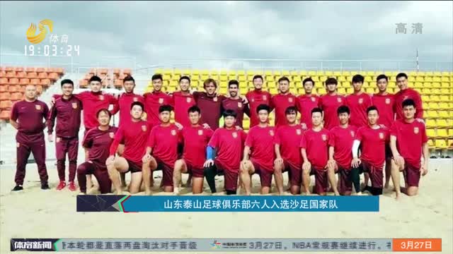 款达成